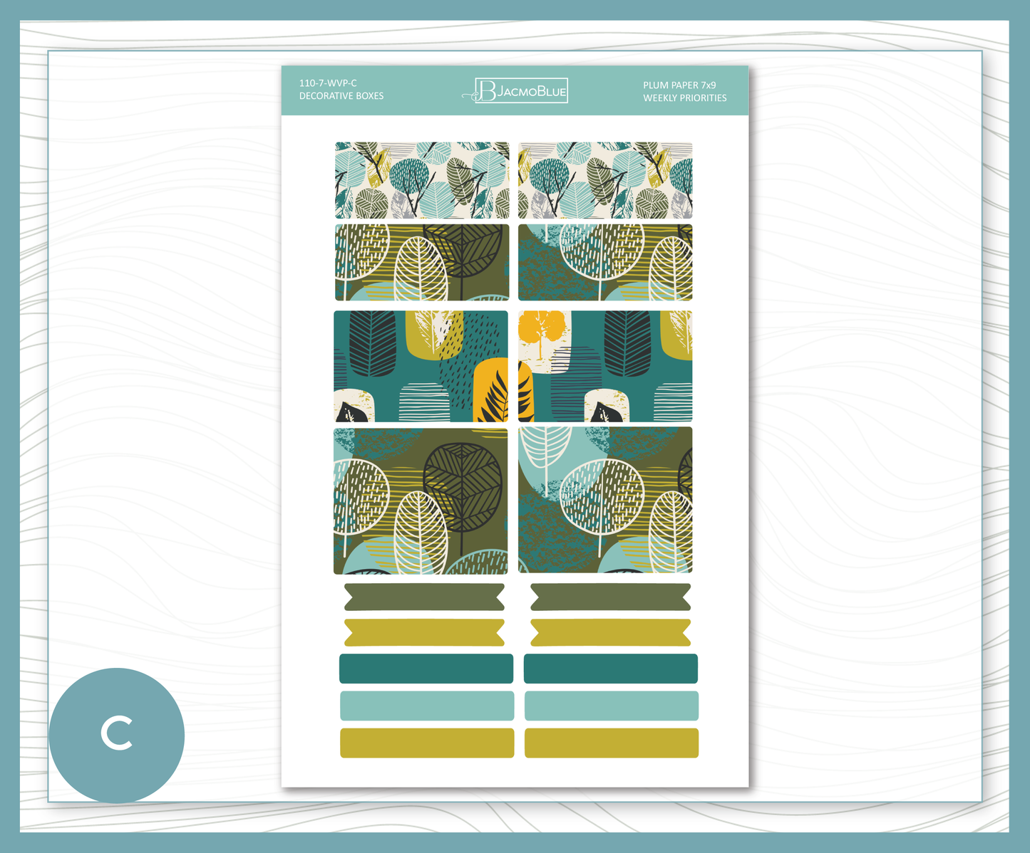 110 Plum Paper Vertical Priorities 7x9 - Sheet C