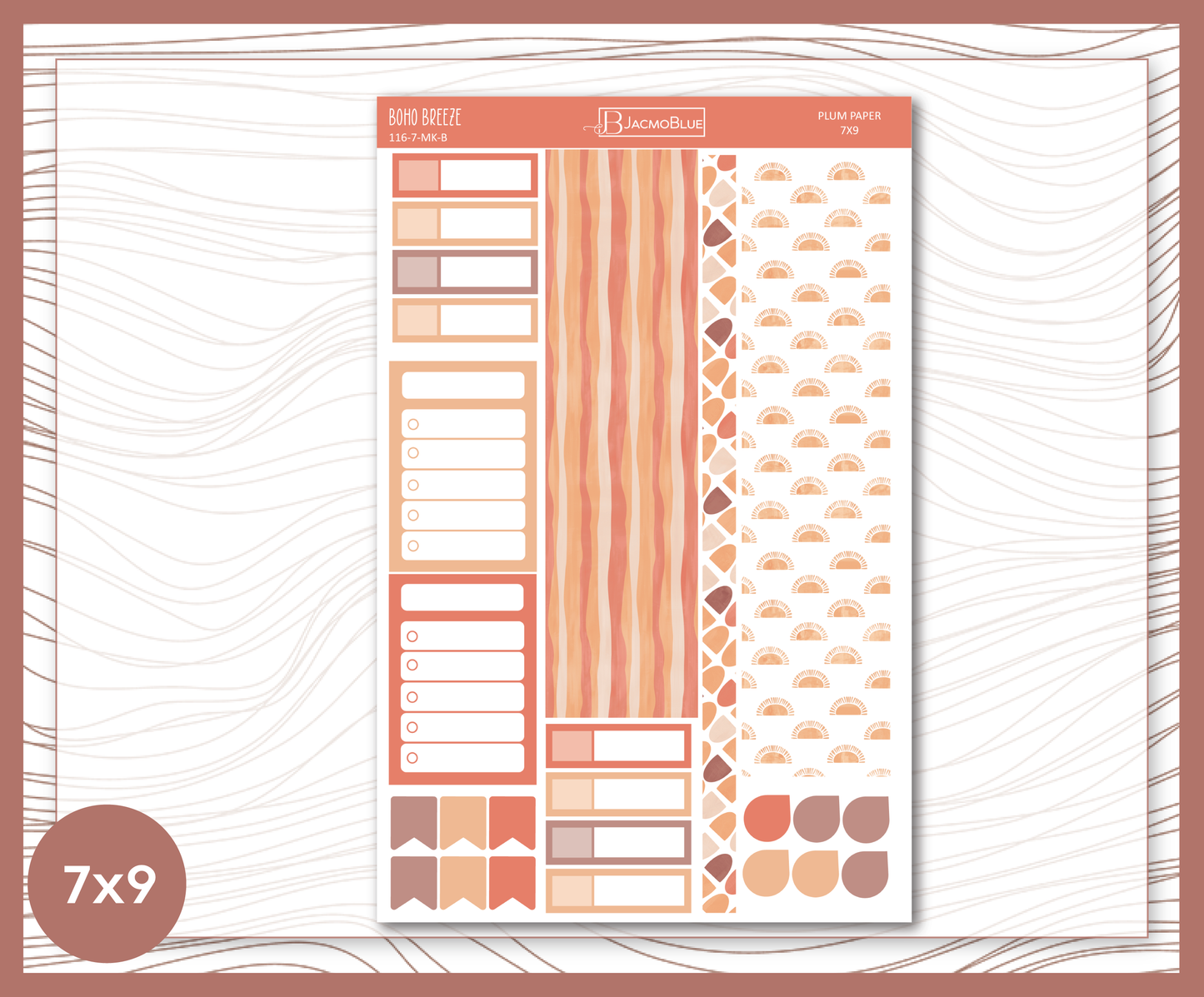 116 Plum Paper Monthly Kit  7x9 - Full Kit  Boho Breeze