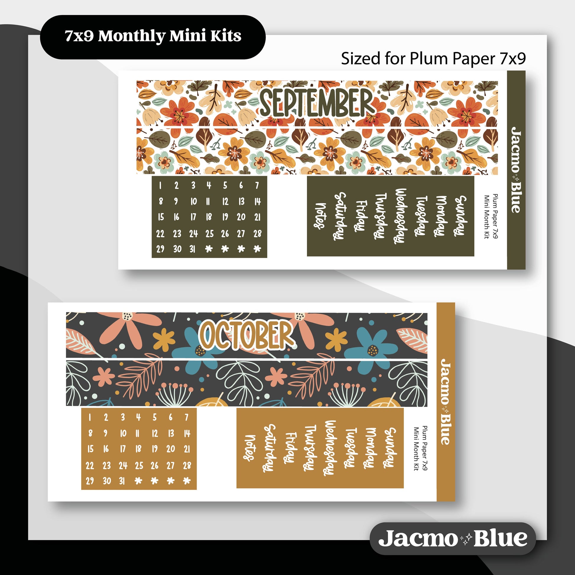 Mini Monthly Kits Plum Paper 7x9 Monthly Sticker Kit 202 - All 12 Months Bundle